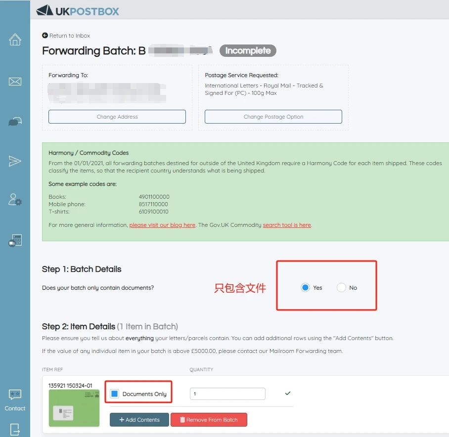 免费申请 UK Postbox 英国地址以及转运 Wise 实体卡回国记录 - 20 ukpostbox zhuanyun 5
