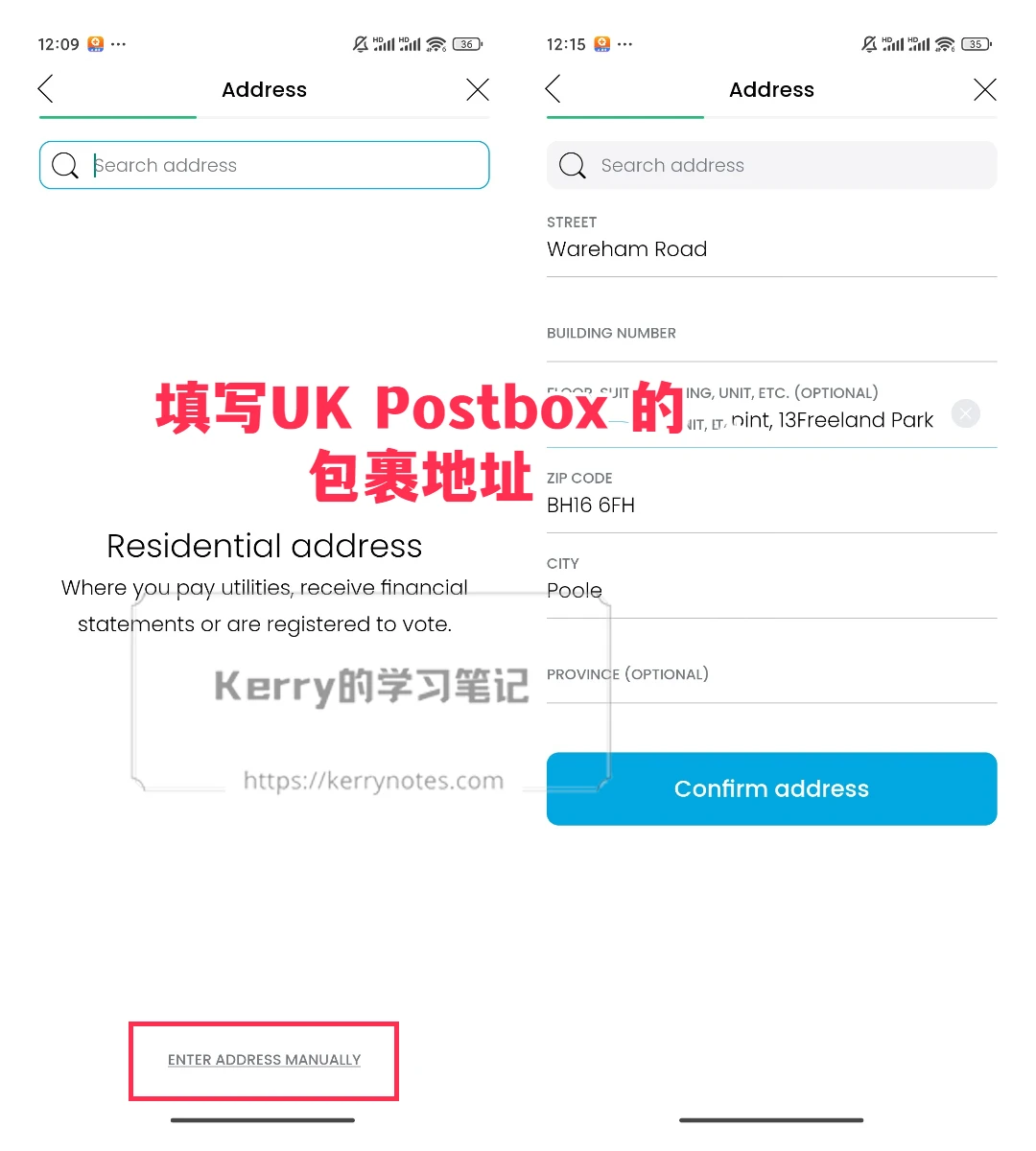 【限时福利】英国券商 Trading 212 注册指南,激活可得最高100英镑奖励 - 6 active trading 212 step3 1