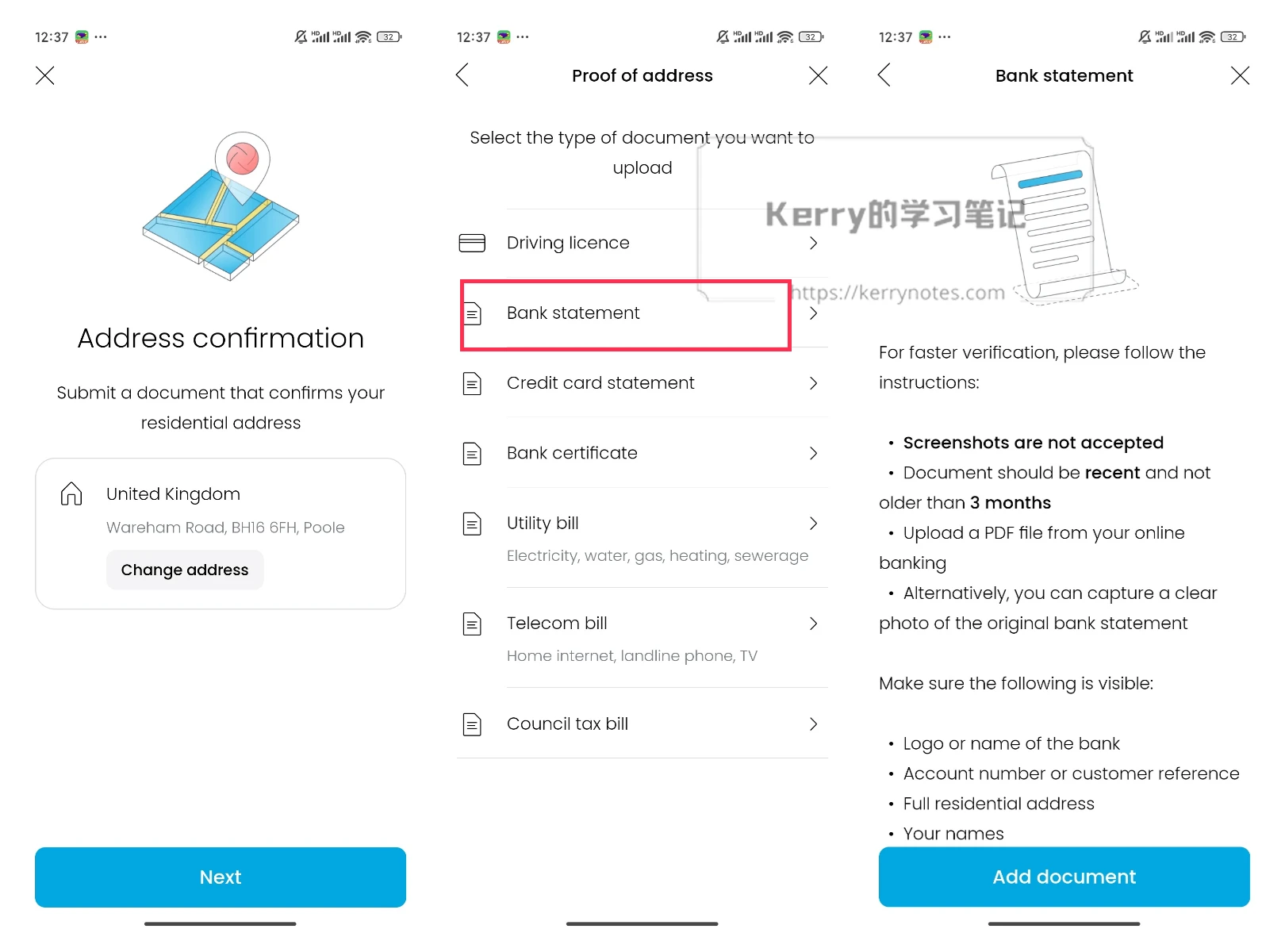 【限时福利】英国券商 Trading 212 注册指南,激活可得最高100英镑奖励 - 13 address verification
