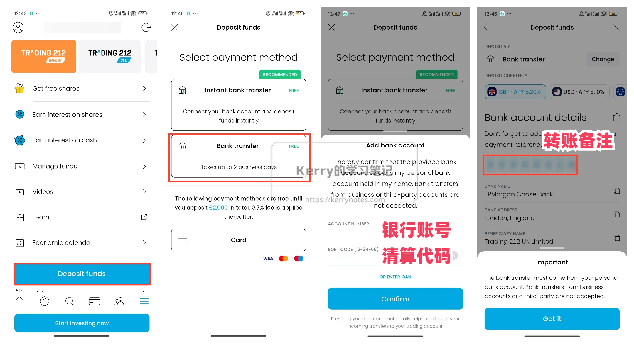 【限时福利】英国券商 Trading 212 注册指南,激活可得最高100英镑奖励 - 15 deposit fund