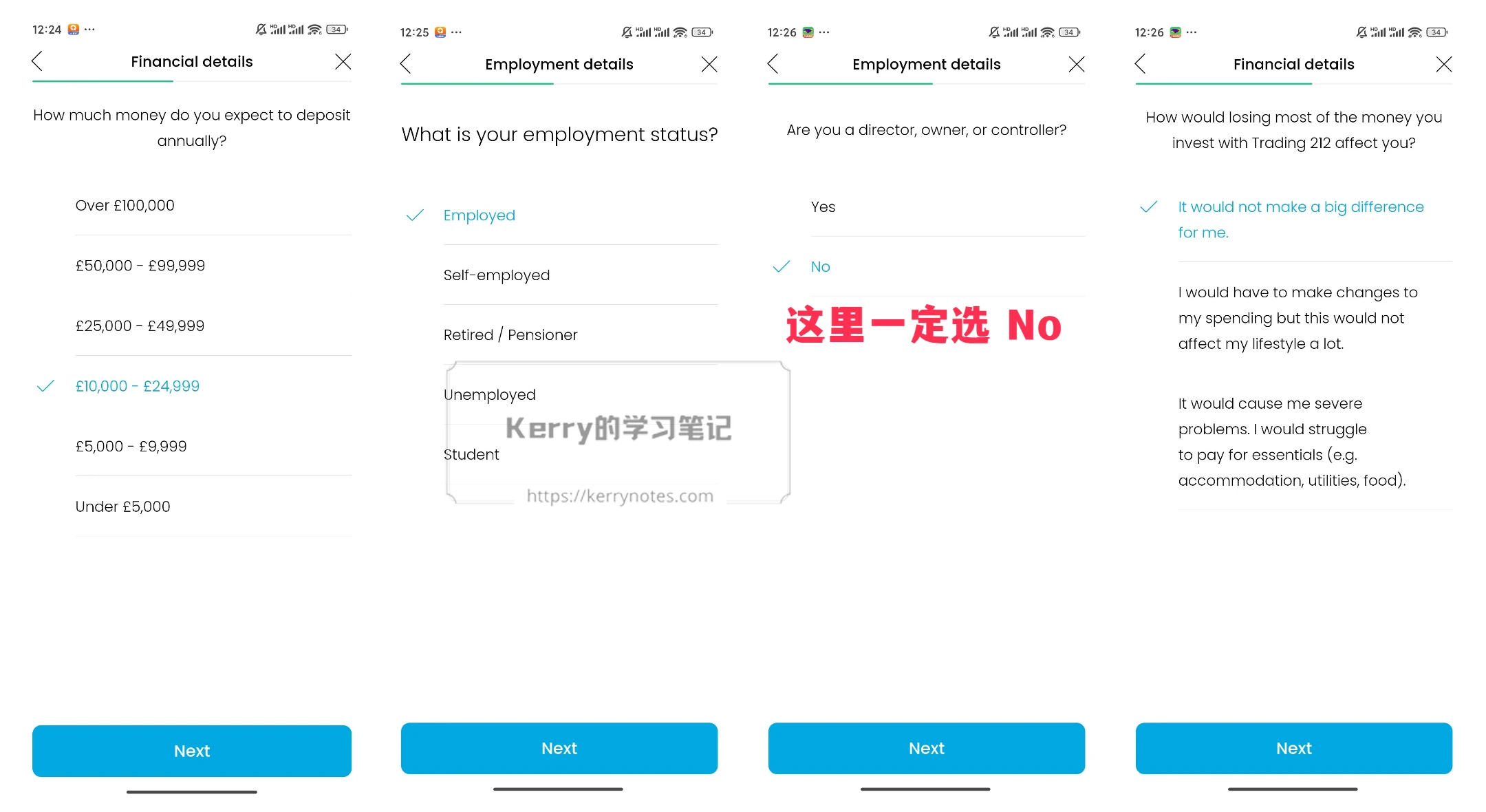 【限时福利】英国券商 Trading 212 注册指南,激活可得最高100英镑奖励 - 8 financial details 2