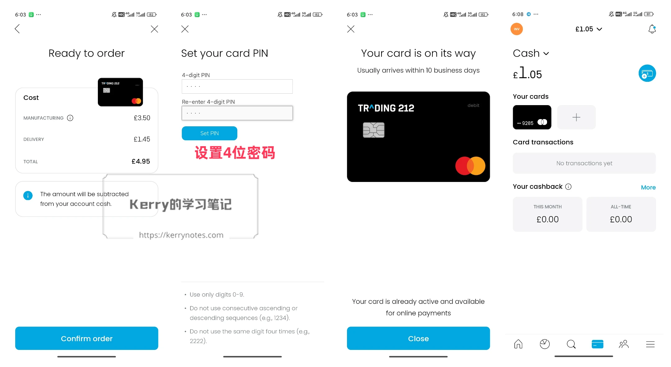 申请英国 Trading 212 实体卡,消费无手续费,取现1% - 6 get card