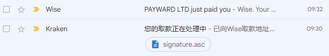 Kraken 海妖出英镑手续费太贵,那是你没开通 FPS - 4 kraken withdraw gbp wise
