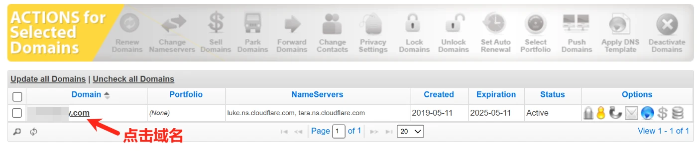 如何将Namesilo的域名转移到Cloudflare - 8 namesilo domain manager2