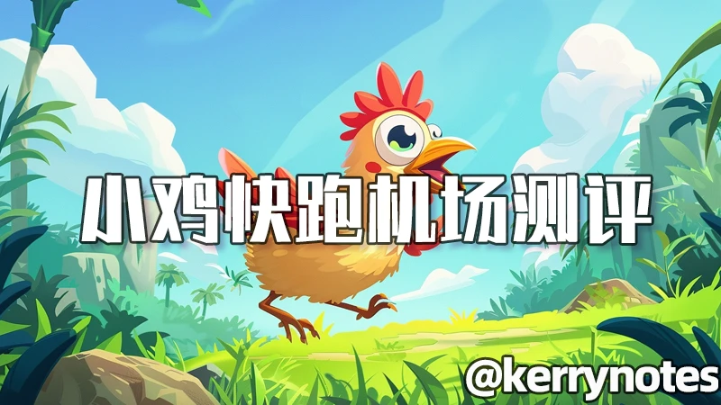 xjkp image