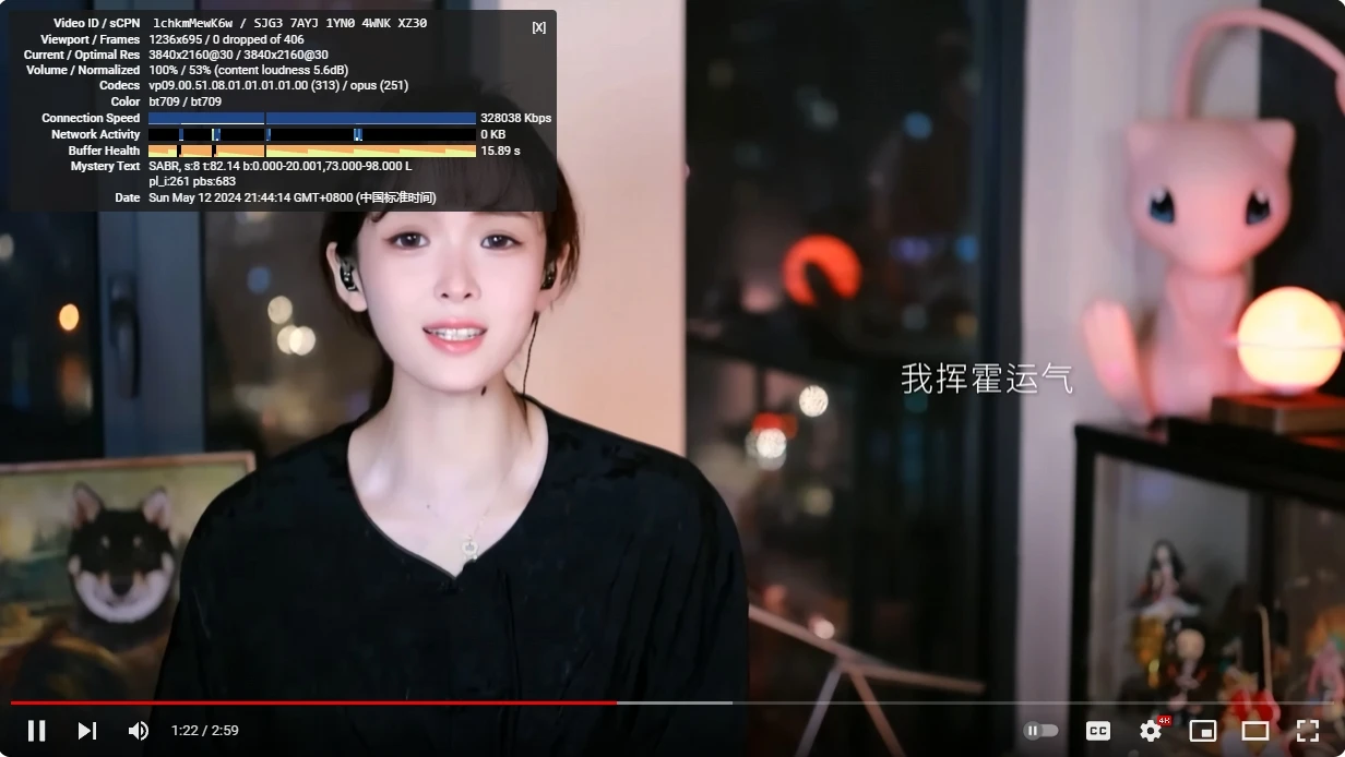 XX-AI 机场怎么样? | 中转&专线机场 - 7 xxai youtube hkiepl