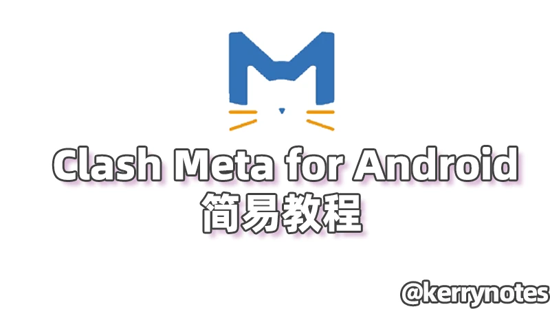 clash meta android tutorial
