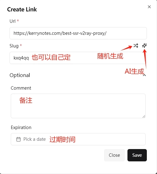 Sink 部署详细图文步骤 | 搭了一个短链系统,开源真香 - 10 create short link