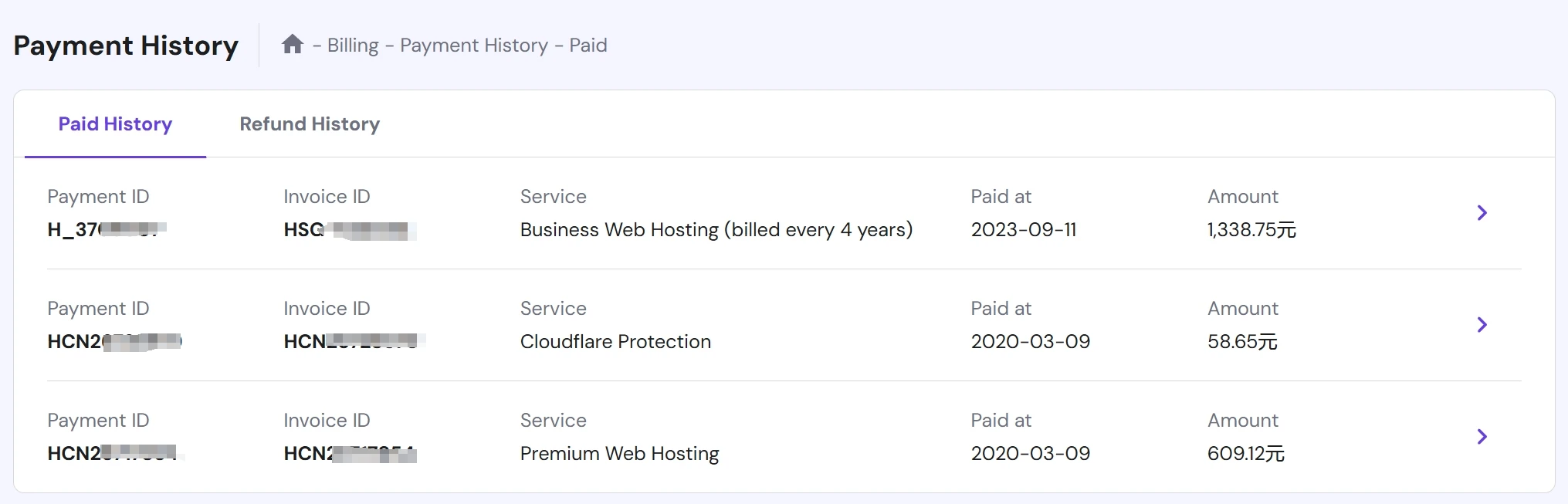 Hostinger 黑五81%折扣,¥782可以买4年 - 2 hostinger payment history