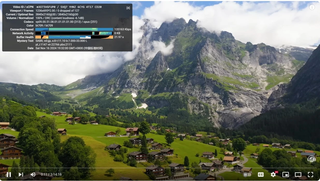 WushuCloud 五树云机场怎么样?体验分享 - 7 wushuyun youtube tw