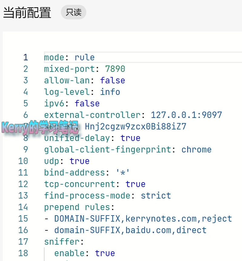 Clash Verge Rev 如何自定义规则,Merge 规则设置 - 8 clash verge rev current profile