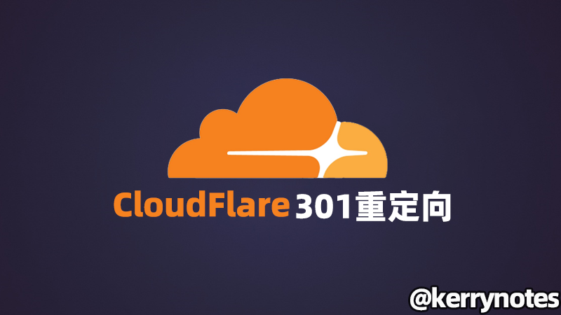 cloudflare set 301 redirect