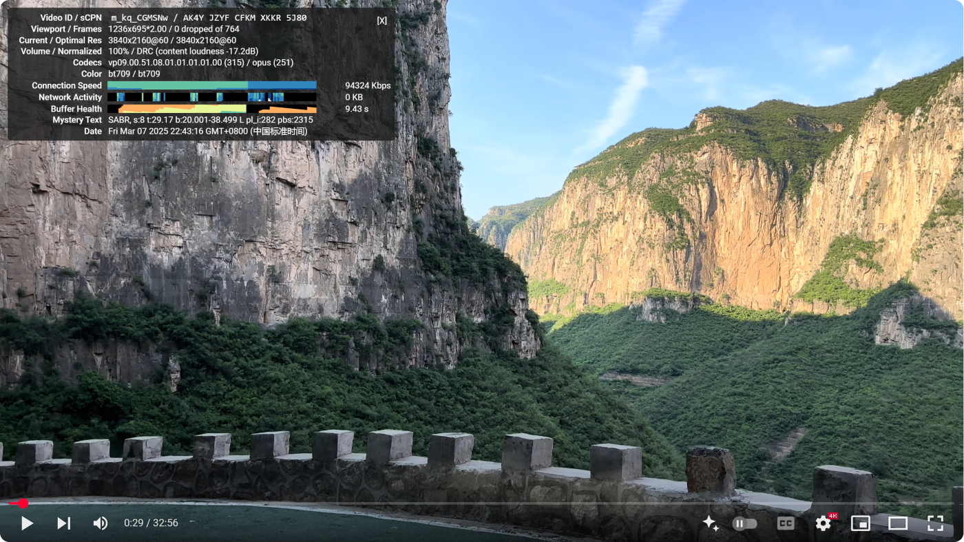 okanc 机场怎么样? | IEPL 专线,定位流媒体用户 - 10 okunc youtube 4k hk 自定义