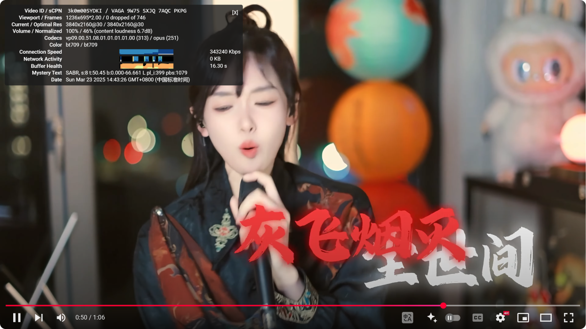 TNTCloud 💣️机场怎么样? | IPLC 专线 + 原生IP - 13 tntcloud youtube tw idle 自定义