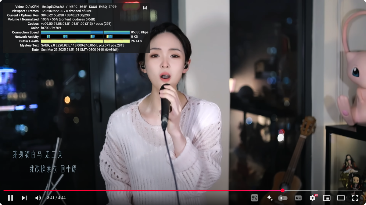 TNTCloud 💣️机场怎么样? | IPLC 专线 + 原生IP - 16 tntcloud youtube us busy 自定义