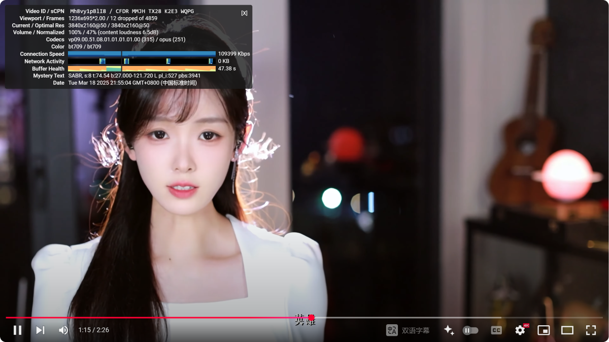 冲上云霄机场怎么样? | 便宜直连/中转/专线机场 - 15 冲上云霄 youtube 4k hk 专线 自定义