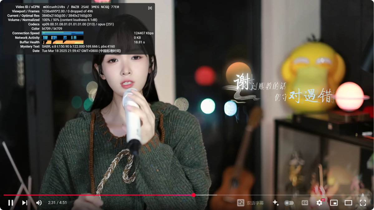 冲上云霄机场怎么样? | 便宜直连/中转/专线机场 - 16 冲上云霄 youtube 4k hk 专线移动 自定义