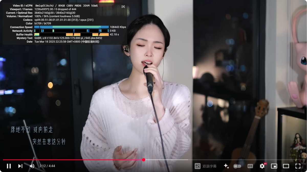 冲上云霄机场怎么样? | 便宜直连/中转/专线机场 - 13 冲上云霄 youtube 4k 日本隧道 自定义