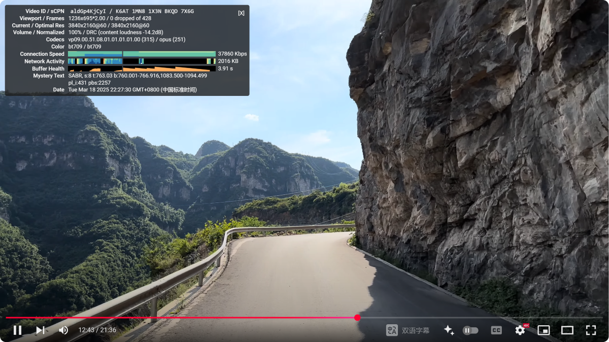 冲上云霄机场怎么样? | 便宜直连/中转/专线机场 - 11 冲上云霄 youtube4k 台湾直连 自定义