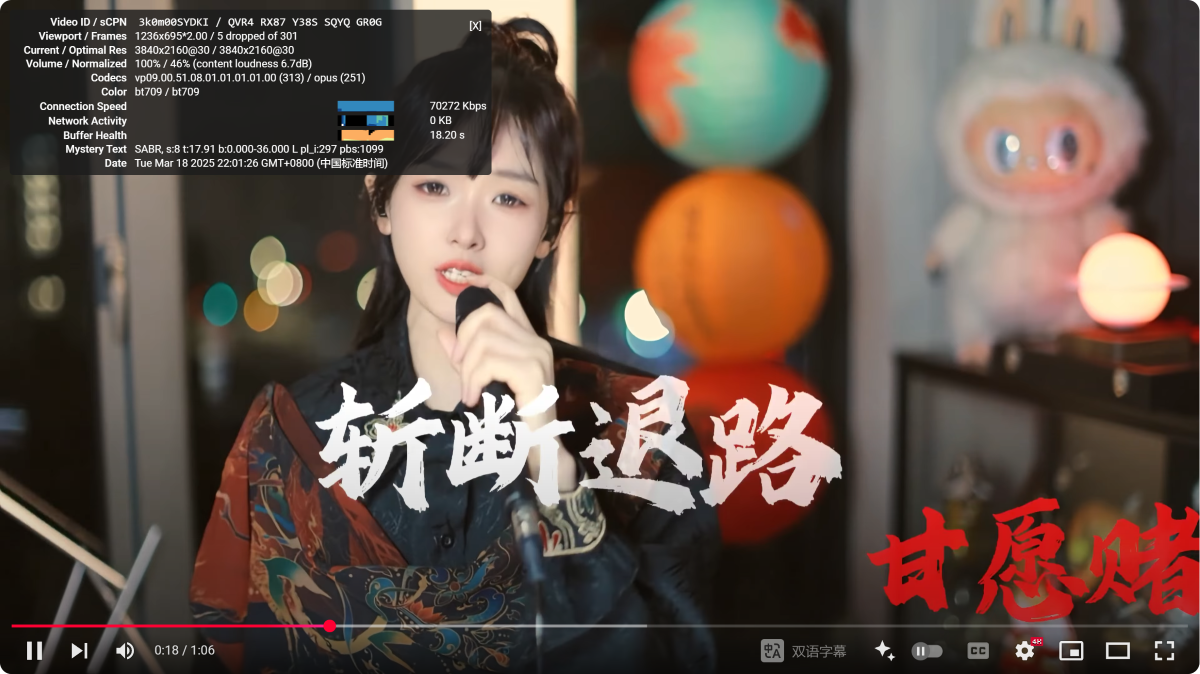 冲上云霄机场怎么样? | 便宜直连/中转/专线机场 - 17 冲上云霄 youtube4k 广港联通 自定义