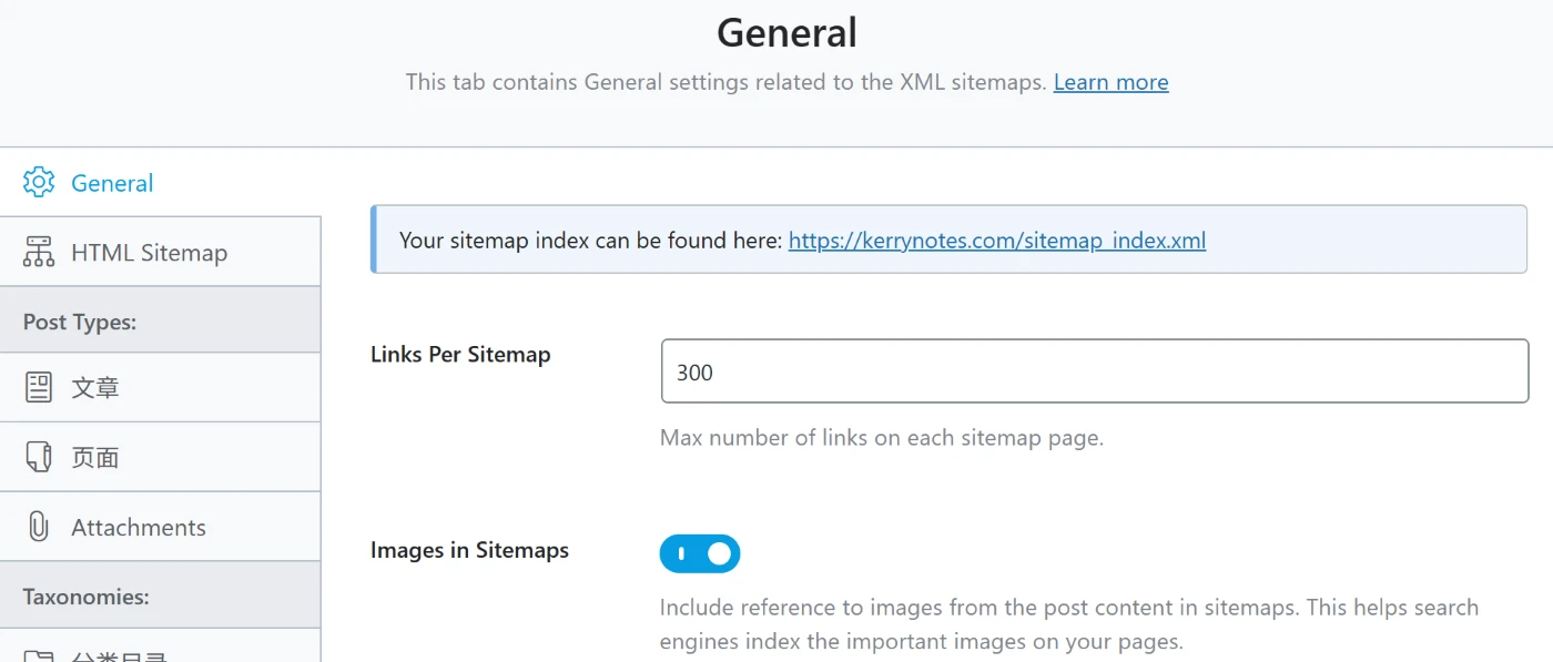 sitemap rankmath