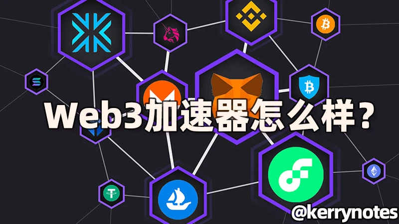 web3vpn review
