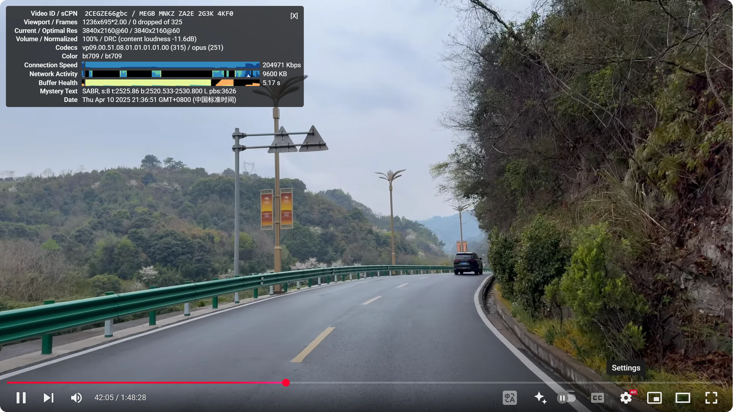 Web3加速器怎么样?5年老牌,流量超了也能低速上上网 - 8 web3加速器 hk youtube2