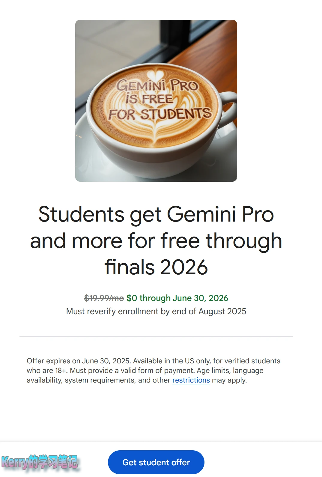 白嫖 Google Gemini Pro 15个月会员 - 4 get gemini student offer