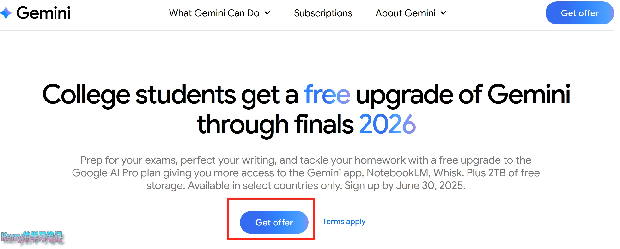白嫖 Google Gemini Pro 15个月会员 - 3 get gemini