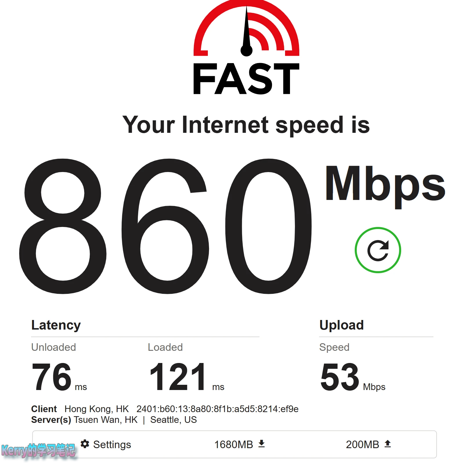 九霄云机场怎么样? - 4 九霄云 fast speedtest