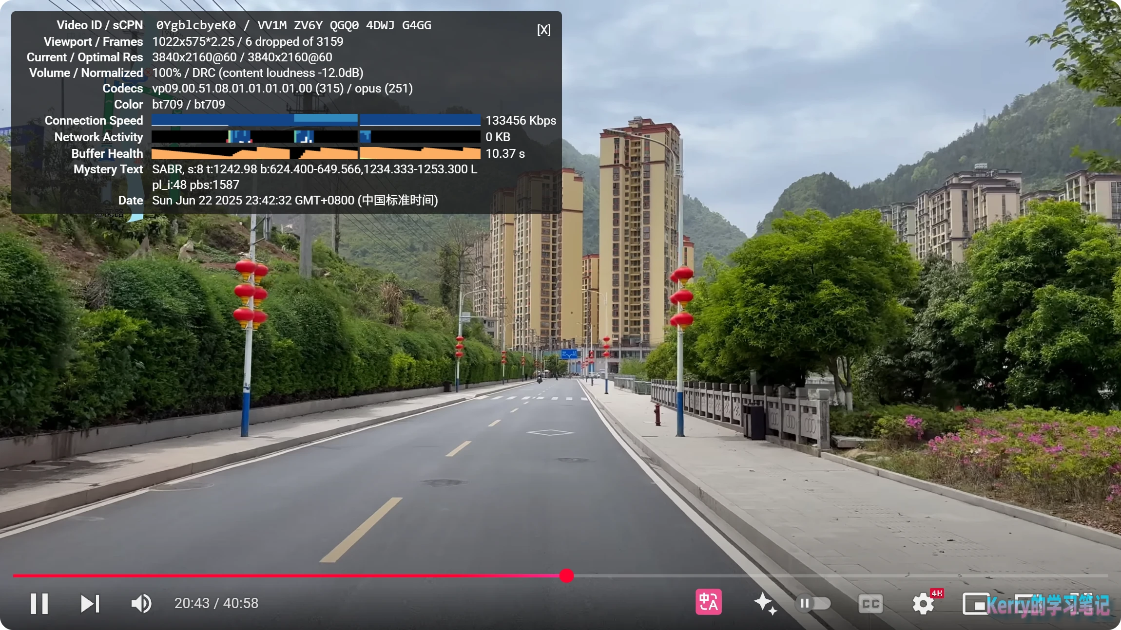 小蜜蜂机场怎么样？| IEPL + 香港家宽+ Trojan协议- Kerry的学习笔记