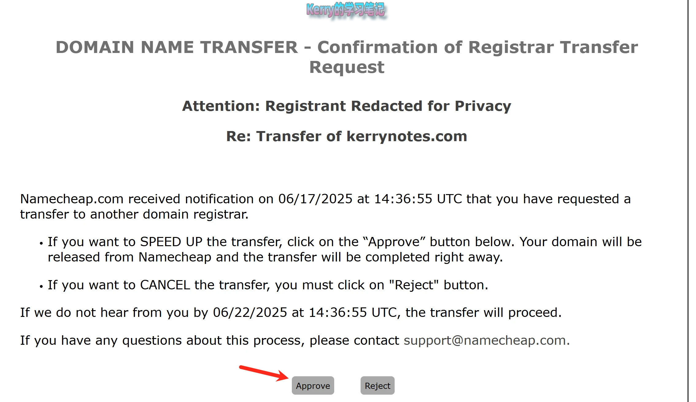 把域名从 Namecheap 转移到 Cloudflare - 8 approve transfer