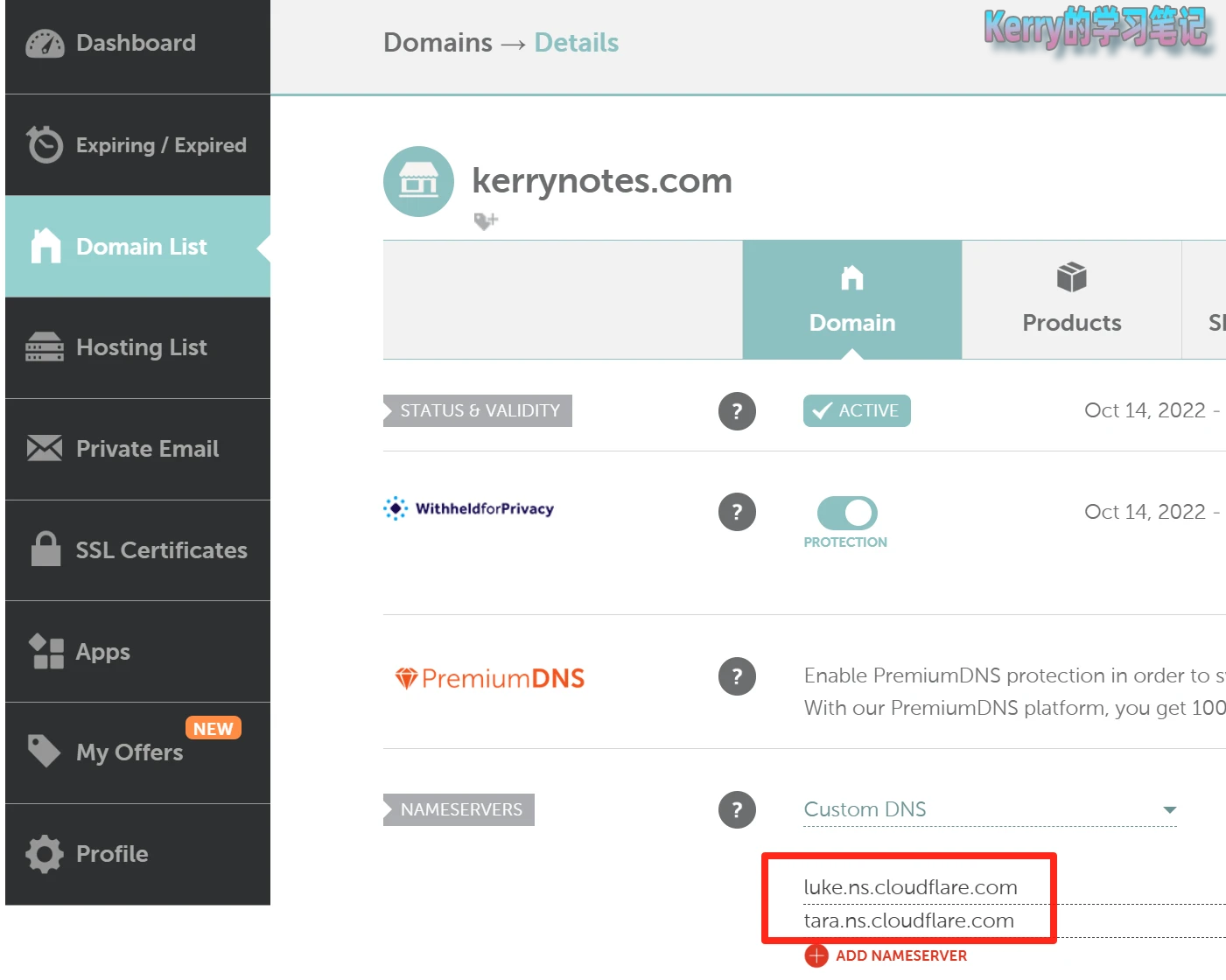 把域名从 Namecheap 转移到 Cloudflare - 2 change nameservers