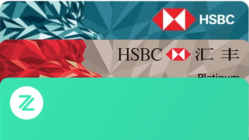hk bank card