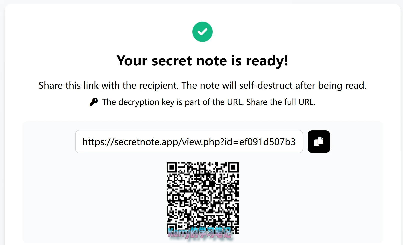 朋友手搓的极简阅后即焚网站 - 9 secret note is ready