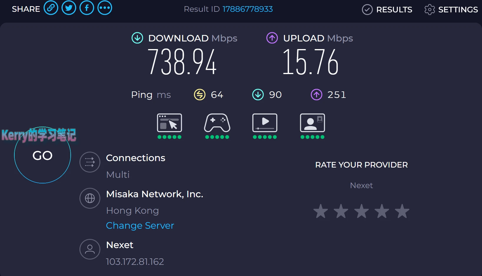 小蜜蜂机场 speedtest hk