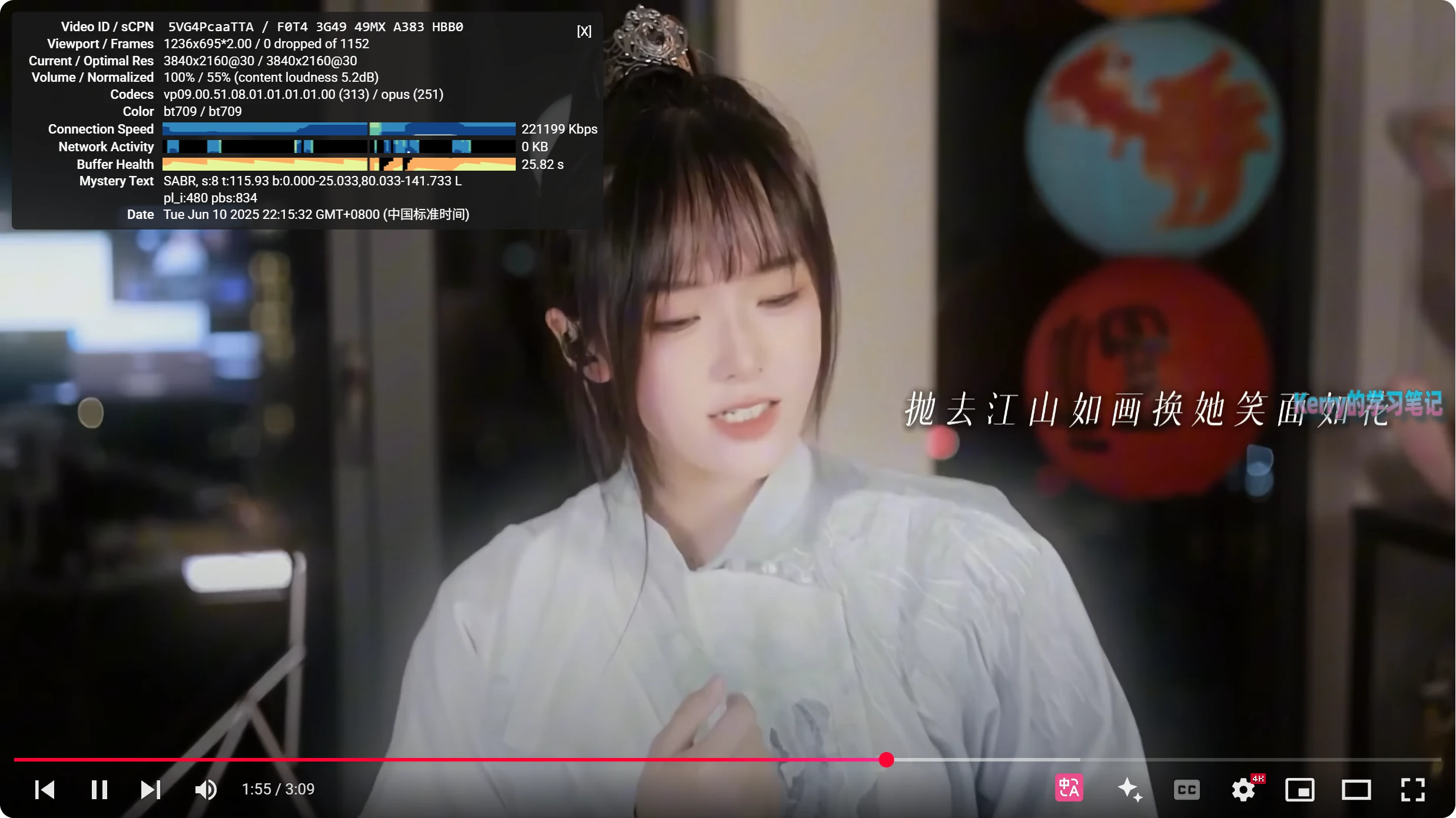 纵云梯机场怎么样?| 三网专线,签到可以得流量 - 7 纵云梯 youtube k