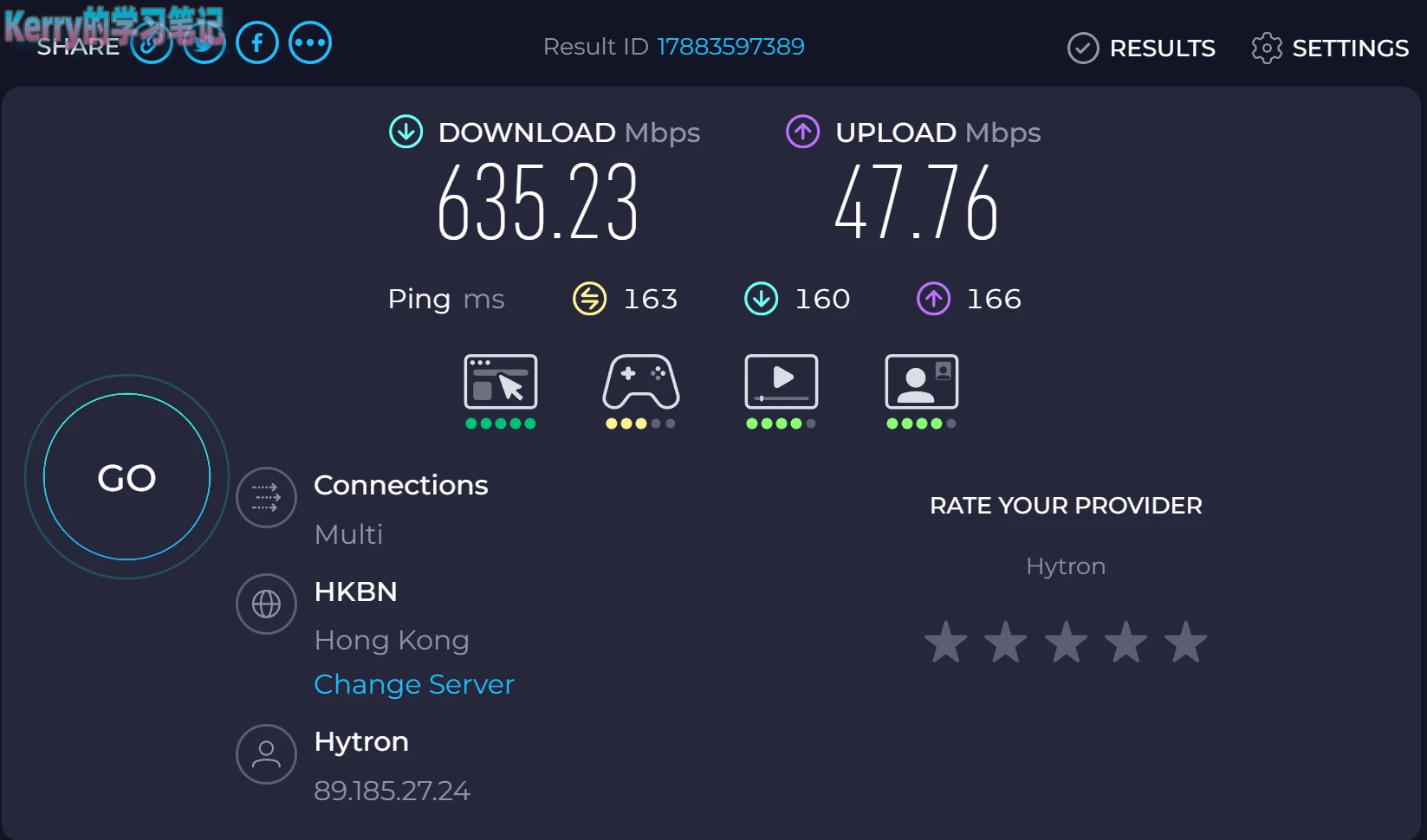 银河云机场怎么样?| IPLC 专线 + Trojan + 性价比 - 14 银河云 speedtest hk