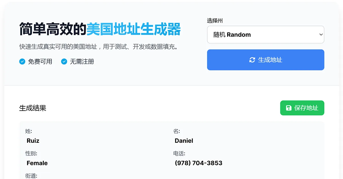 友情链接 - 5 c4d7aa442d97ef16380da5478e0bd233